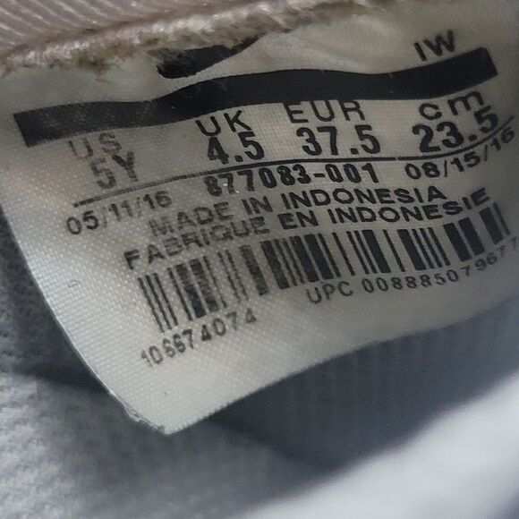 Nike Air Force 1 Liquid Metal Chrome Silver Sneakers 5 - Picture 9 of 10